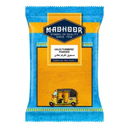 [0100000120] HALDI POWDER 250GM