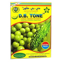 [0100026633] DB TONE 250GM