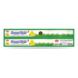 [0100026225] VEEANA AG HAPPY NIGHT POUCH