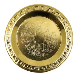 [0100001749] MADHOOR DECO 400