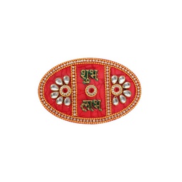 [0100005523] MADHOOR STICKER/HANGING ITEMS 1200