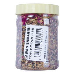 [0100001551] HAWAN SAMAGIRI BIG