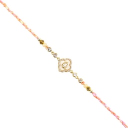 [0100001863] RAKHI 2000