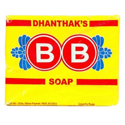 [0100013552] BB SOAP 150GM