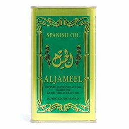 [0100023694] AL JAMEEL OLIVE OIL 800ML