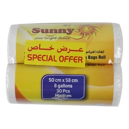 [0100025435] SUNNY WHITE TRASH BAG 50X58CMS M ROLL 2X30PCS