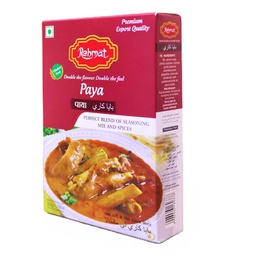 [0100018831] REHMAT PAYA MASALA 50GM