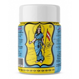 [0100008257] VANDEVI HING BROWN 50GM