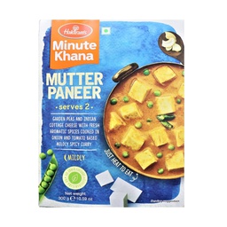 [0100003274] HALDIRAMS LAJWAB MUTTER PANEER 300GM