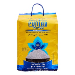 [0100013609] PUNJAB KING 1121 BASMATI RICE 5KG