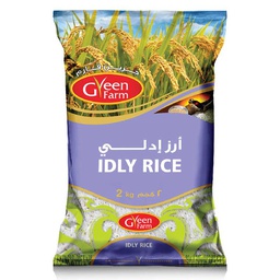 [0100016276] GREEN FARM IDLY RICE  2KG