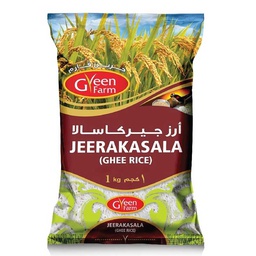 [0100016280] GREEN FARM JEERAKASALA RICE  1KG