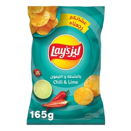 [0100008346] LAYS CHILI&amp;LIME 165GM
