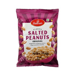 [0100001132] HALDIRAMS CLASSIC SALTED PEANUTS 200GM