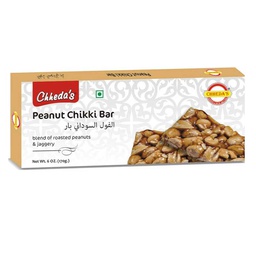 [0100004203] CHHEDAS PEANUT CHIKKI 170GM