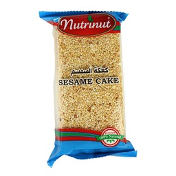 [0100006181] MAFRAQ SESAME CAKE 175GM