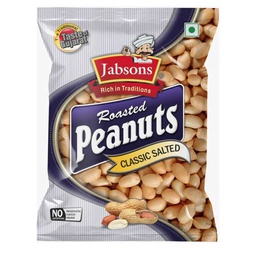 [0100008816] JABSON RSTD PEANUT SALTED 32GM