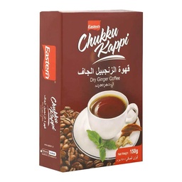 [0100012318] EASTERN CHUKKU KAPPI 150GM