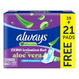 [0100020113] ALWAYS MAXI THICK VILOT60s