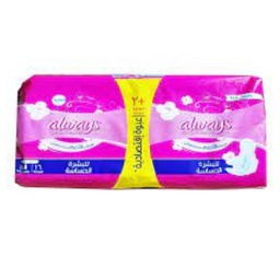 [0100025360] ALWAYS PINK THICK 16