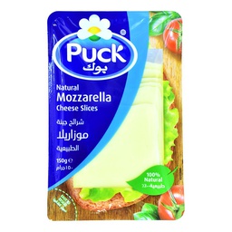 [0100016717] PUCK MOZERALLA SLICES 150GM