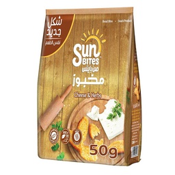 [0100014028] SUNBITES BREAD BITES CHEESE &amp; HERBS 50GM