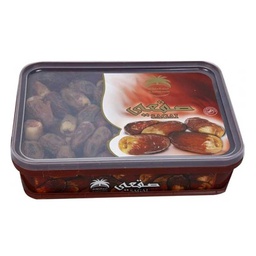 [0100005187] SIAFA SAGAI REGULAR 400GM