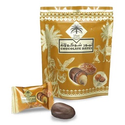 [0100011625] DATES SIAFA HAZELNUT 100GM
