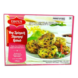 [0100003947] BIKAJI VEGETABLE CUTLET 240GM 6PC