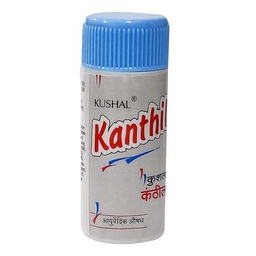 [0100006848] KUSHAL KANTHIL 5GM