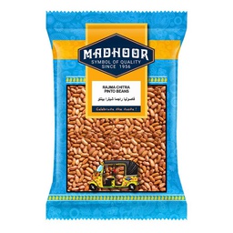 [0100000299] RAJMA CHITRA 500GM