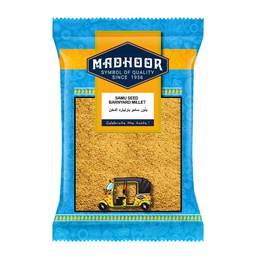 [0100000303] SAMU SEEDS 500GM