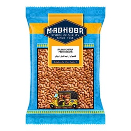 [0100000442] RAJMA CHITRA 1KG