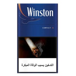 [0100011352] WINSTON COMPACT BLUE 20S