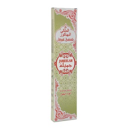 [0100027318] ROYAL BAKHOOR JAMEELAH 20STK