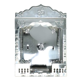 [0100027821] MADHOOR TEMPLE 14000