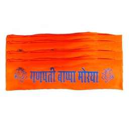 [0100028648] MADHOOR POOJA CAP 4S 1000