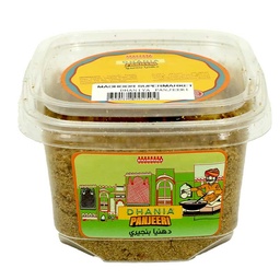 [0100028803] BK DHANIYA PANJEERI KGS