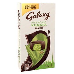 [0100029288] GALAXY PISTACHIO KUNAFA DARK 90GM