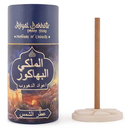 [0100029645] ROYAL BAKHOUR PERFUME OF COUNCILS DHOOP CONE 30STK
