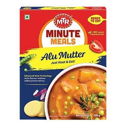 [0100016008] MTR RTE ALU MUTTER 300GM