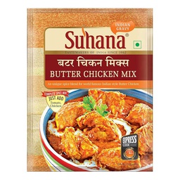 [0100016416] SUHANA B/CHICKEN READY TO COOK MIX 50GM