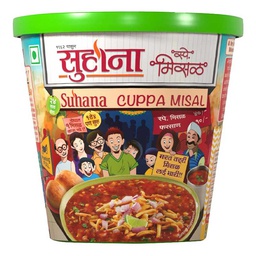 [0100016449] SUHANA CUPPA MISAL READY TO EAT MIX IN CUPPA 70GM