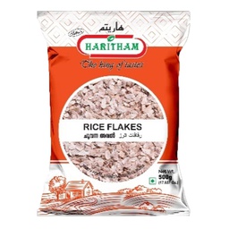 [0100026467] HARITHAM RED AVIL 500GM