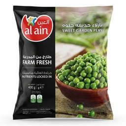 [0100012463] AL AIN GREEN PEAS 400GM