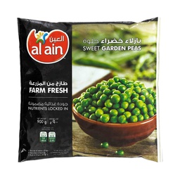 [0100012464] AL AIN GREEN PEAS 900GM