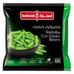 [0100020123] SUNBULAH CUT BEANS 450GM