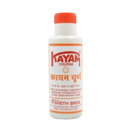 [0100005791] KAYAM CHOORNAM 100GM