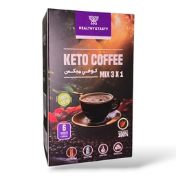 [0100026310] H&amp;T KETO COFFEE 66GM
