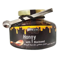 [0100006823] HEMANI HONEY BLACK SEED 250GM